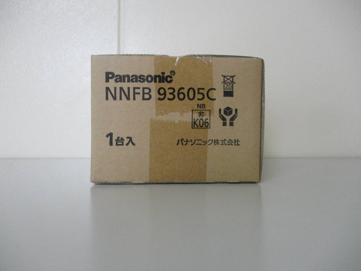 【NNFB93605C】パナソニック(Panasonic) 天井埋込型 LED 昼白色 非常用照明器具 自己点検スイッチ付 リモコン自己点検機能付 埋込穴 φ100 _画像2