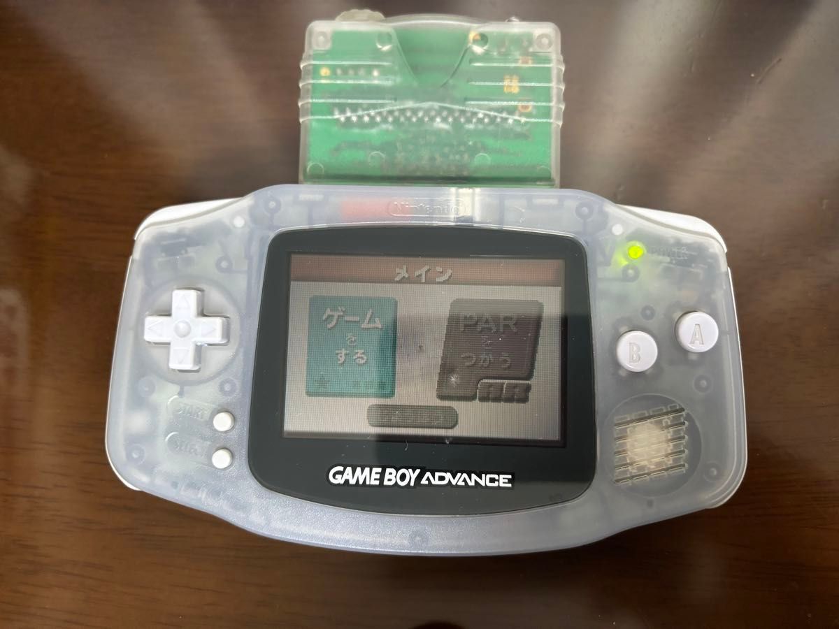 プロアクションリプレイキッズGBA用ver 1 2+秘技コード大全GBA プロアクションリプレイキッズGBA用ver 1 2+秘技コード大全GBA