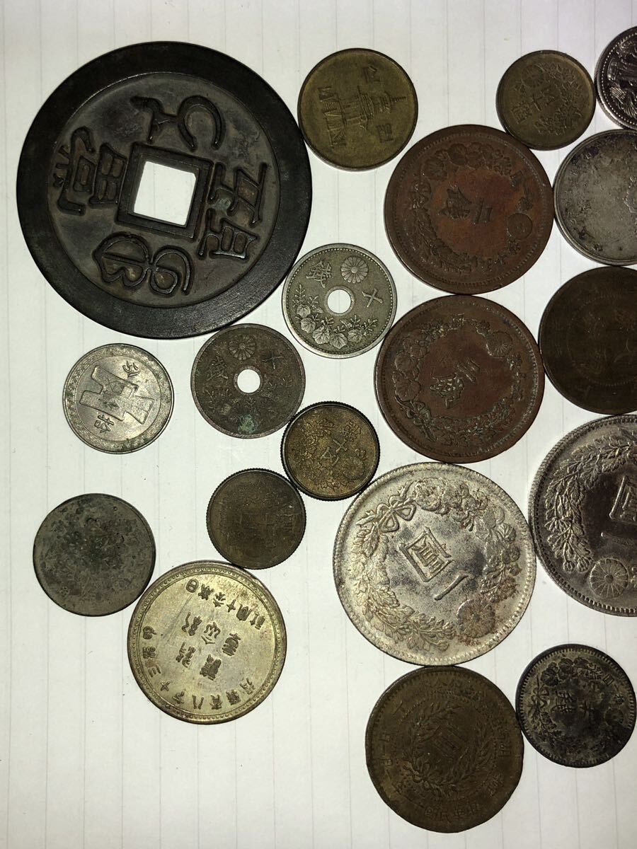  old coin put it together inspection / China Japan hole sen 