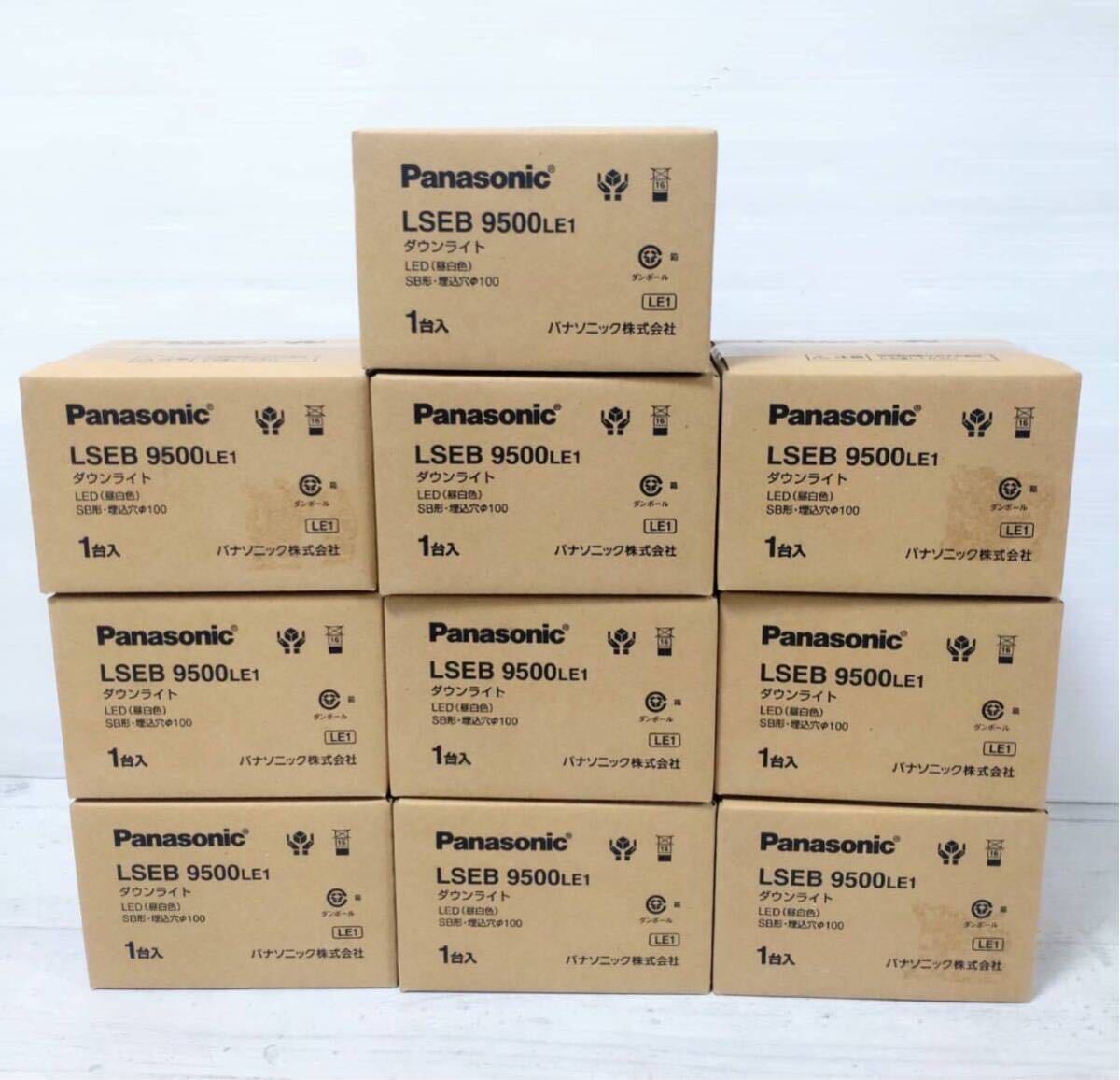 ■新品未開封■ Panasonic LEDダウンライト LSEB 9500LE1 SB形 埋込穴100 昼白色 ダウンライト ライト 照明 インテリア 10個セット _画像1