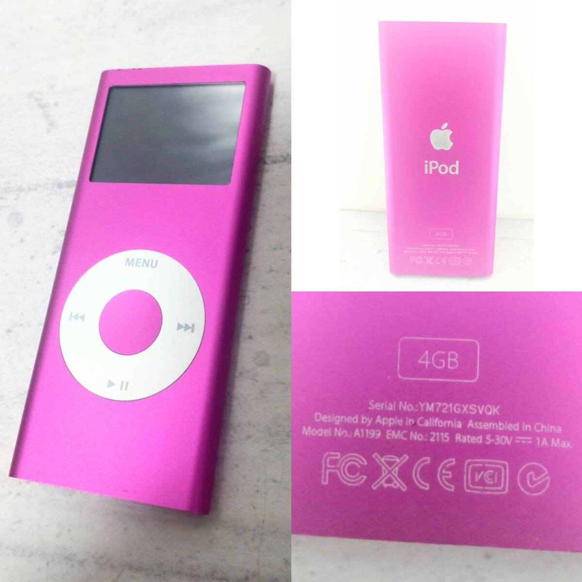 ■希少レア■ Apple iPod アイポッド nano A1199 A1285 A1446 A1238 ウォークマン まとめ売り 動作未確認_画像3