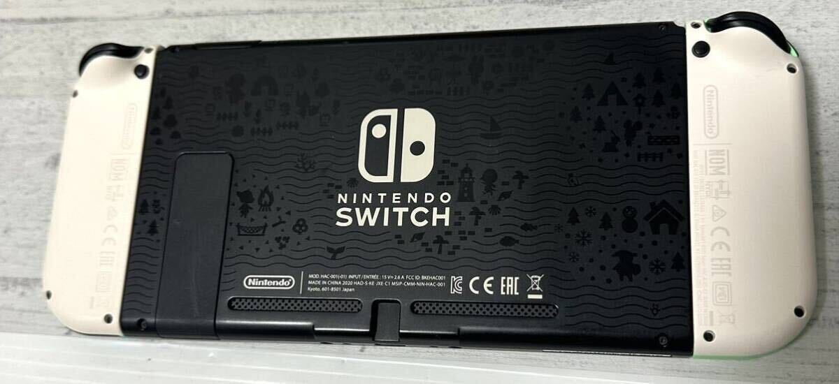 ■ Nintendo Switch ■ あつまれどうぶつの森セット 任天堂 スイッチ ニンテンドー あつ森 HAD-S-KEAGC 本体 欠品あり 動作良好品 初期化済_画像8