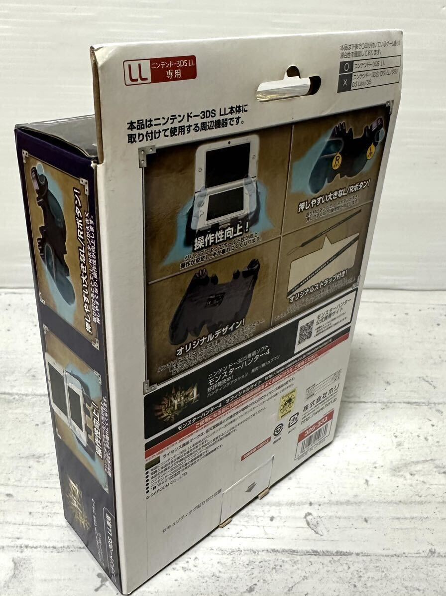 ■ Nintendo3DSLL ■ ニンテンドー3DSLL モンスターハンター4 ゴア・マガラブラック HORI ハンティングギア ゲーム 動作良好品_画像8