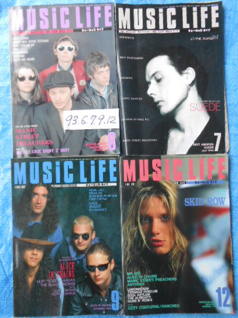 MUSIC LIFE ミュージックライフ8冊1992年3,4,5,6, 1993年6,7,9,12 SKID ROW,SUEDE,MR BIG,GUNS_画像1