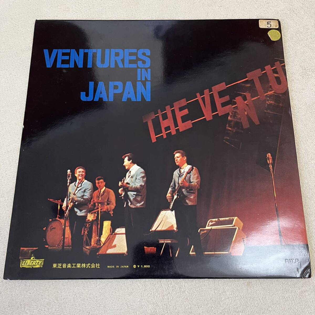 【赤盤国内盤】ベンチャーズ VENTURES IN JAPAN / LP レコード / LP 7270 / ライナー有 / 洋楽ロック /_画像3