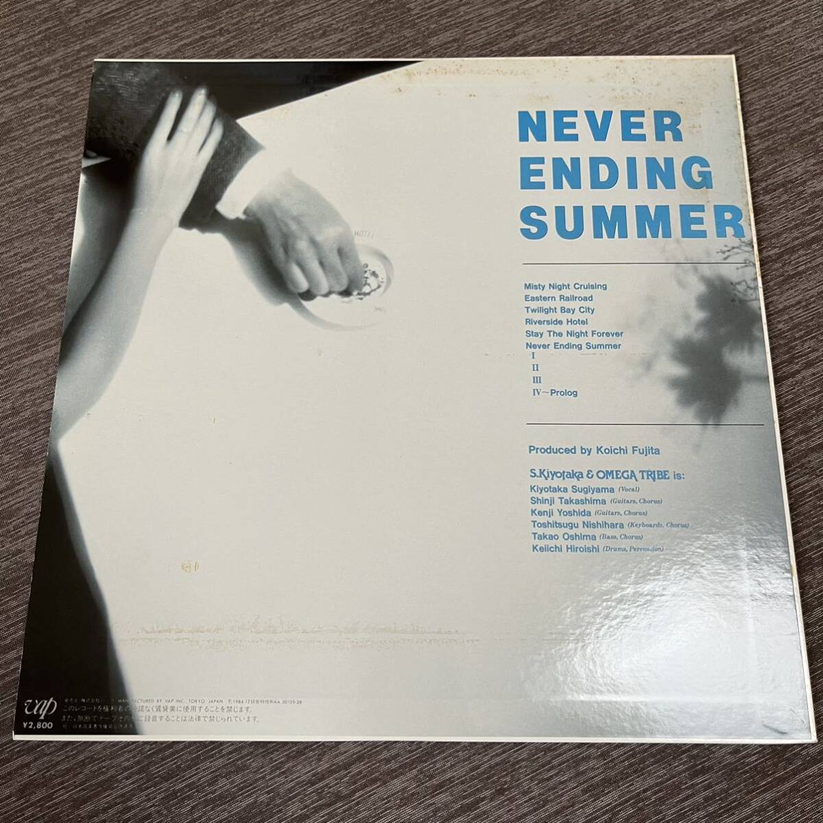 杉山清貴&オメガトライブ NEVER ENDING SUMMER / LP レコード / 30159 28 / ライナー有 / 和モノ /_画像2