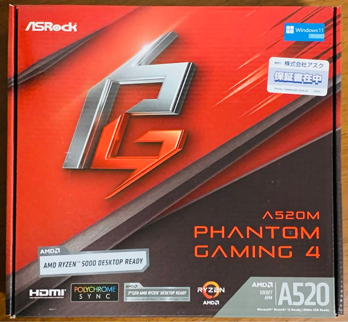 【新品未使用】ASRock A520M Phantom Gaming 4 MicroATX マザーボード AM4
