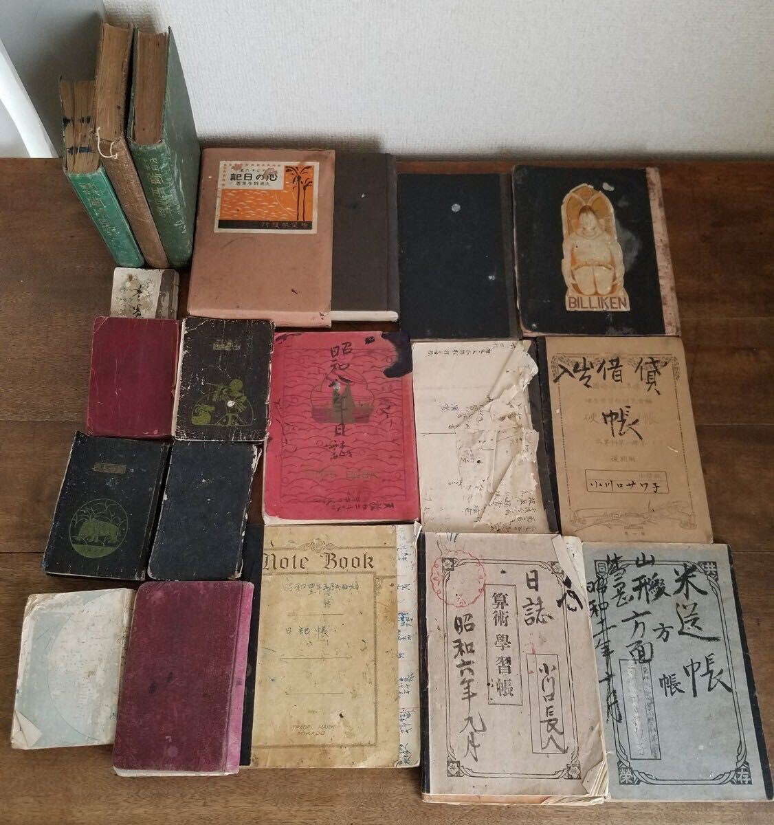  warehouse . that time thing war front autograph autograph diary . surface together set Taisho Showa era the first period era full . full . army person .. writing antique retro materials the first soup 