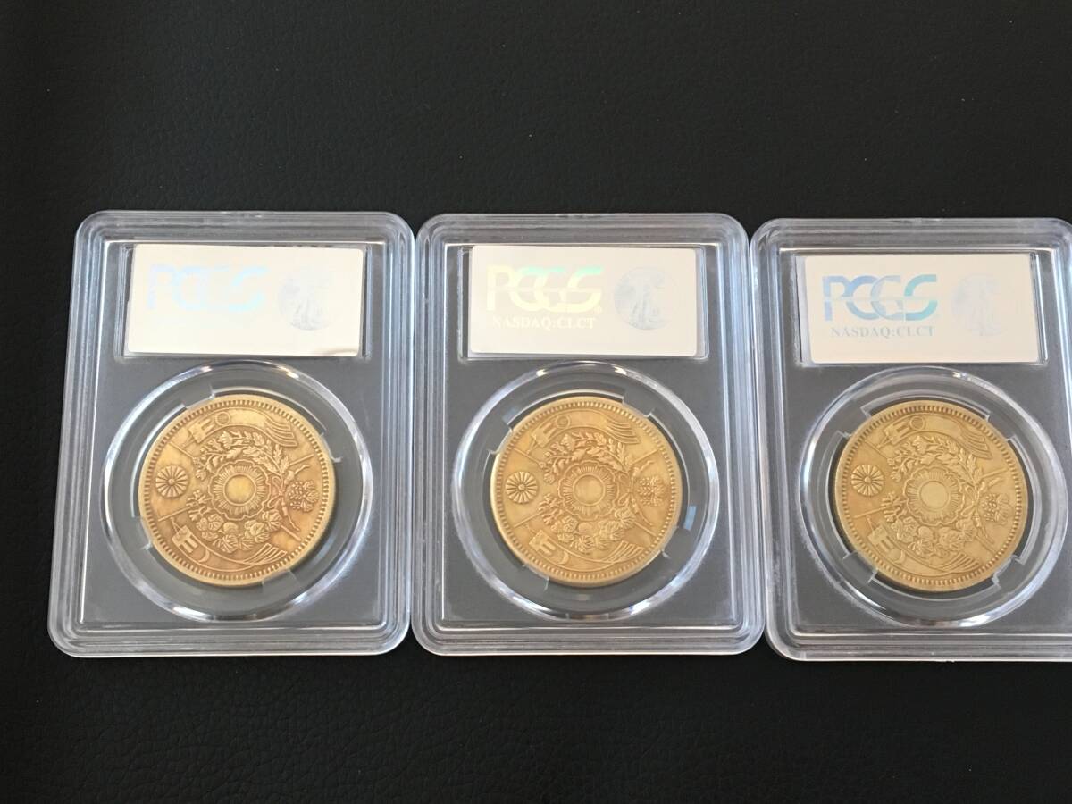 KS8)日本明治二十圓金メダル、コイン3枚ケース入り_画像5