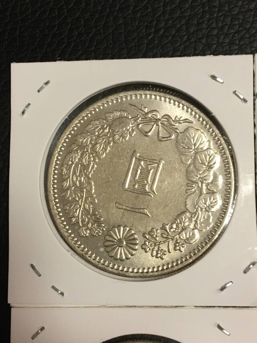 KS8）日本明治1円銀貨コイン8枚の画像8