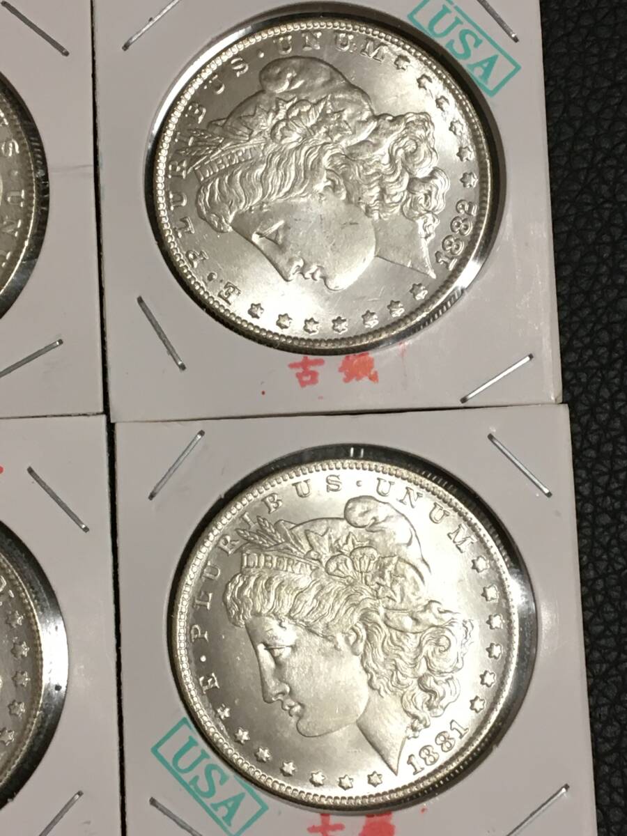 KS37)アメリカ古銭　モルガン・ダラーコイン8枚_画像4