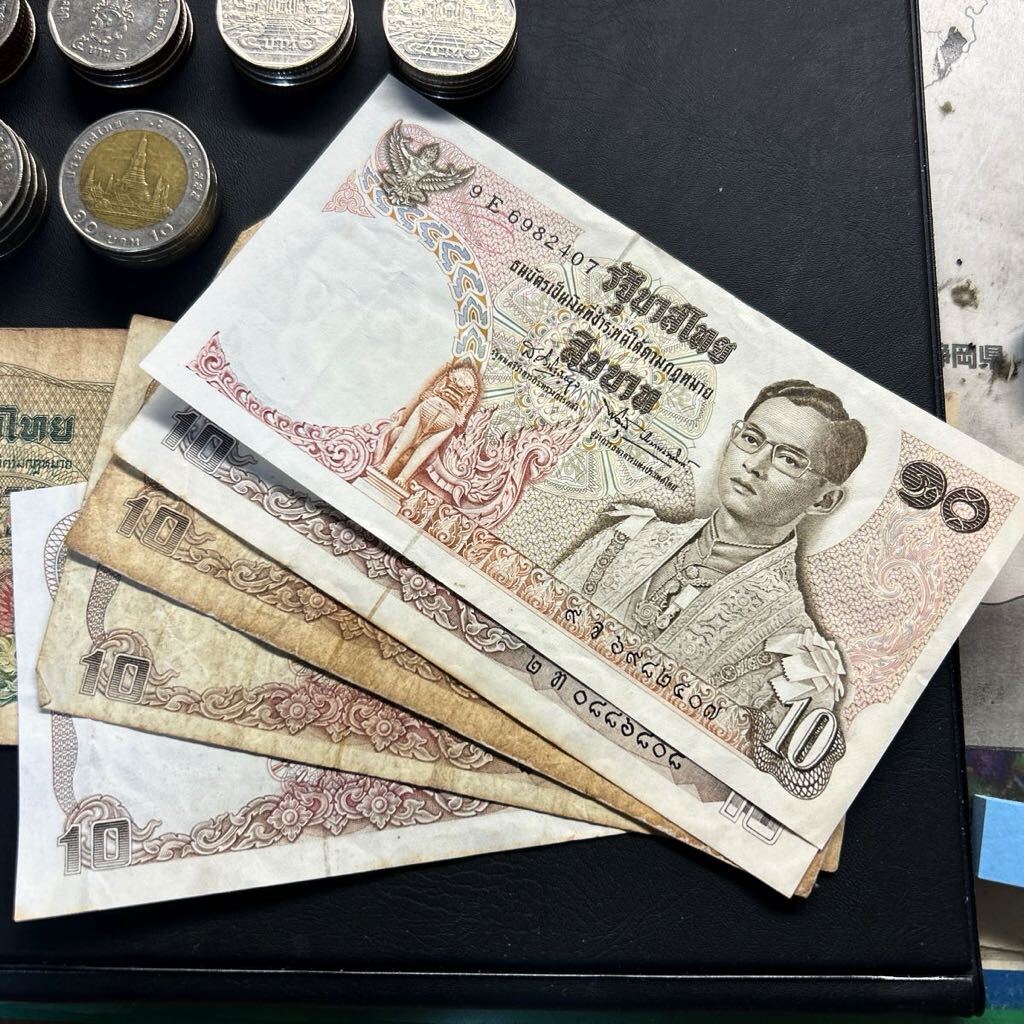 タイバーツ 345バーツ分 1500円分 まとめて おまとめ 大量 外国コイン 世界のコイン 硬貨 コインの画像3