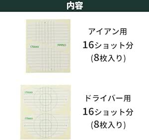 Tabata(タバタ) ゴルフ ショット マーカー ゴルフ練習用品 ショットセンサ_画像2