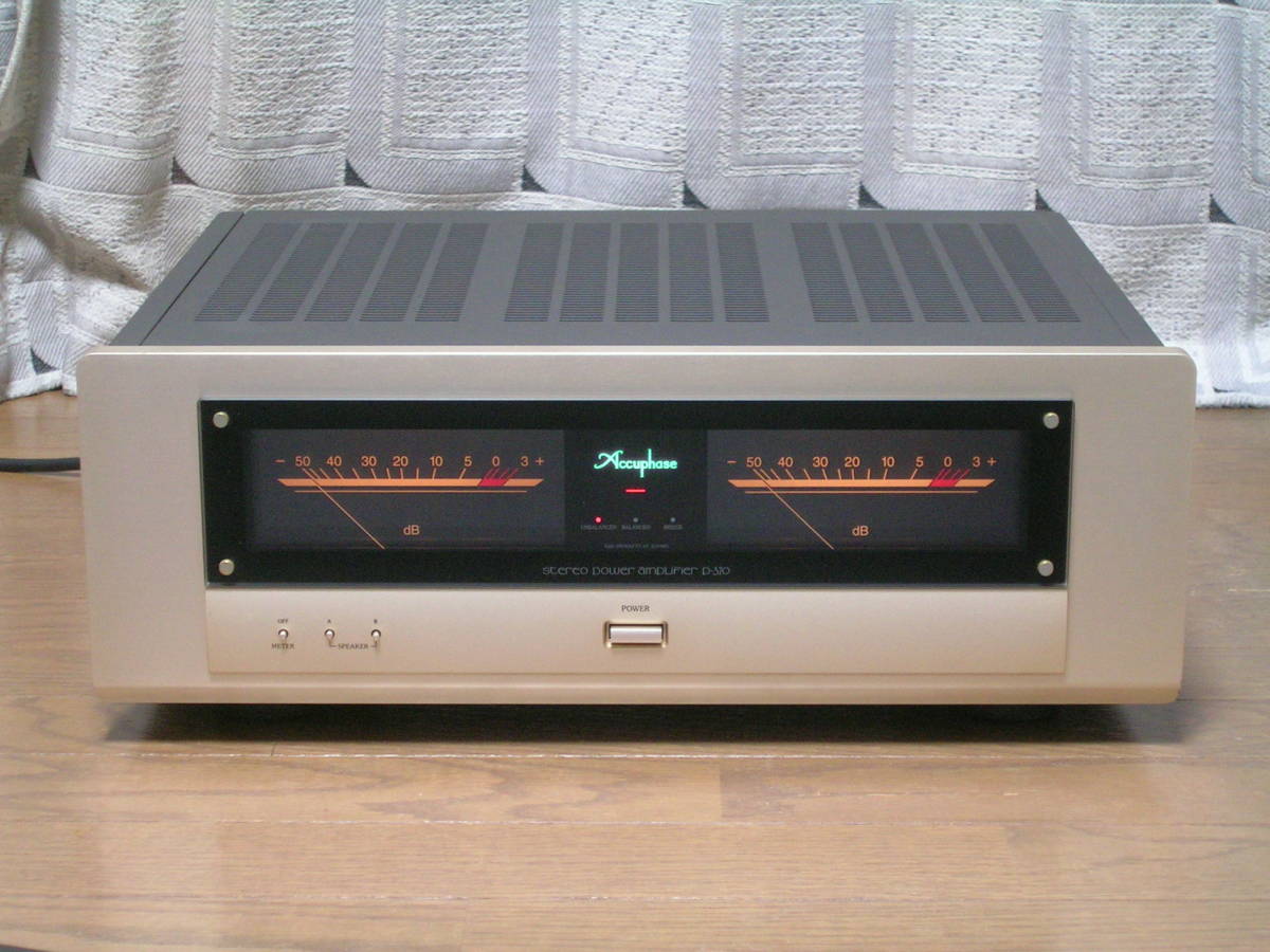 * junk treatment * Accuphase Accuphase P-370 power amplifier 