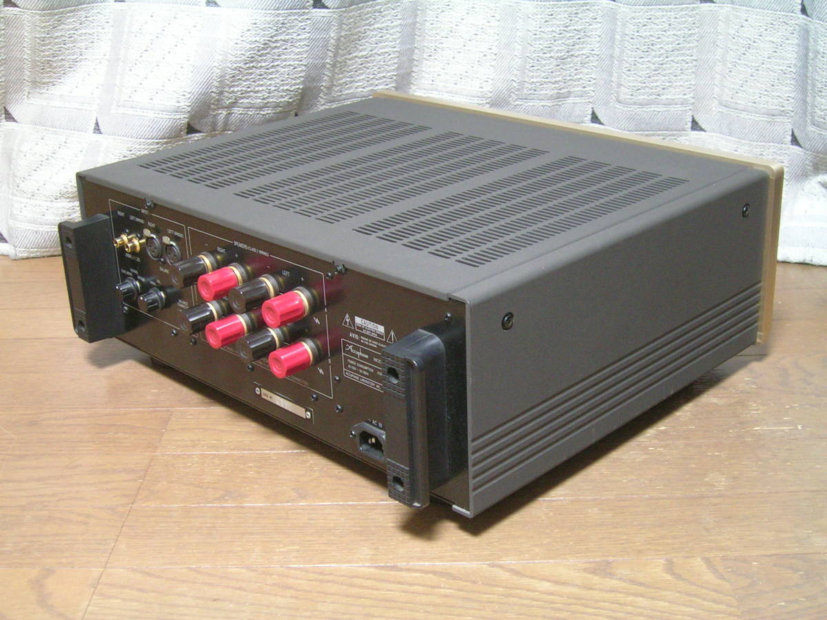 * junk treatment * Accuphase Accuphase P-370 power amplifier 