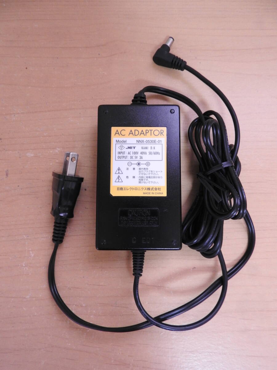 日商エレクトロニクス ACアダプタ NNX-0530E-01 DC5V 3A 中古 動作品_画像1