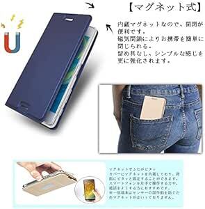 アクオス Wish ケース 手帳型 SHG06 AQUOS Wish スマホケース AQUOS A104SH 携帯カバー AQUO_画像4