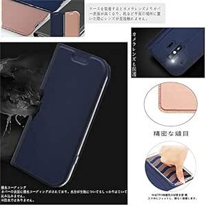 アクオス Wish ケース 手帳型 SHG06 AQUOS Wish スマホケース AQUOS A104SH 携帯カバー AQUO_画像6