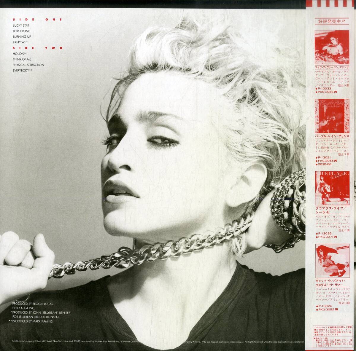 A00594533/LP/マドンナ (MADONNA)「バーニング・アップ Madonna (1983年・P-11394・シンセポップ)」_画像2