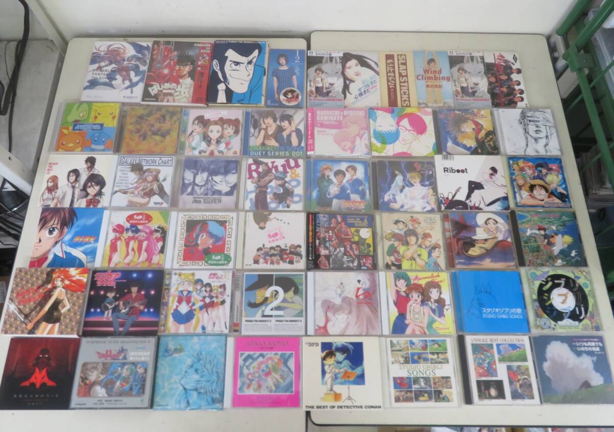 D00162286/TM009/CDx147/[ anime * anime song * game soundtrack CD large amount set / Slam Dunk / Sailor Moon /120 size /1 mouth ]