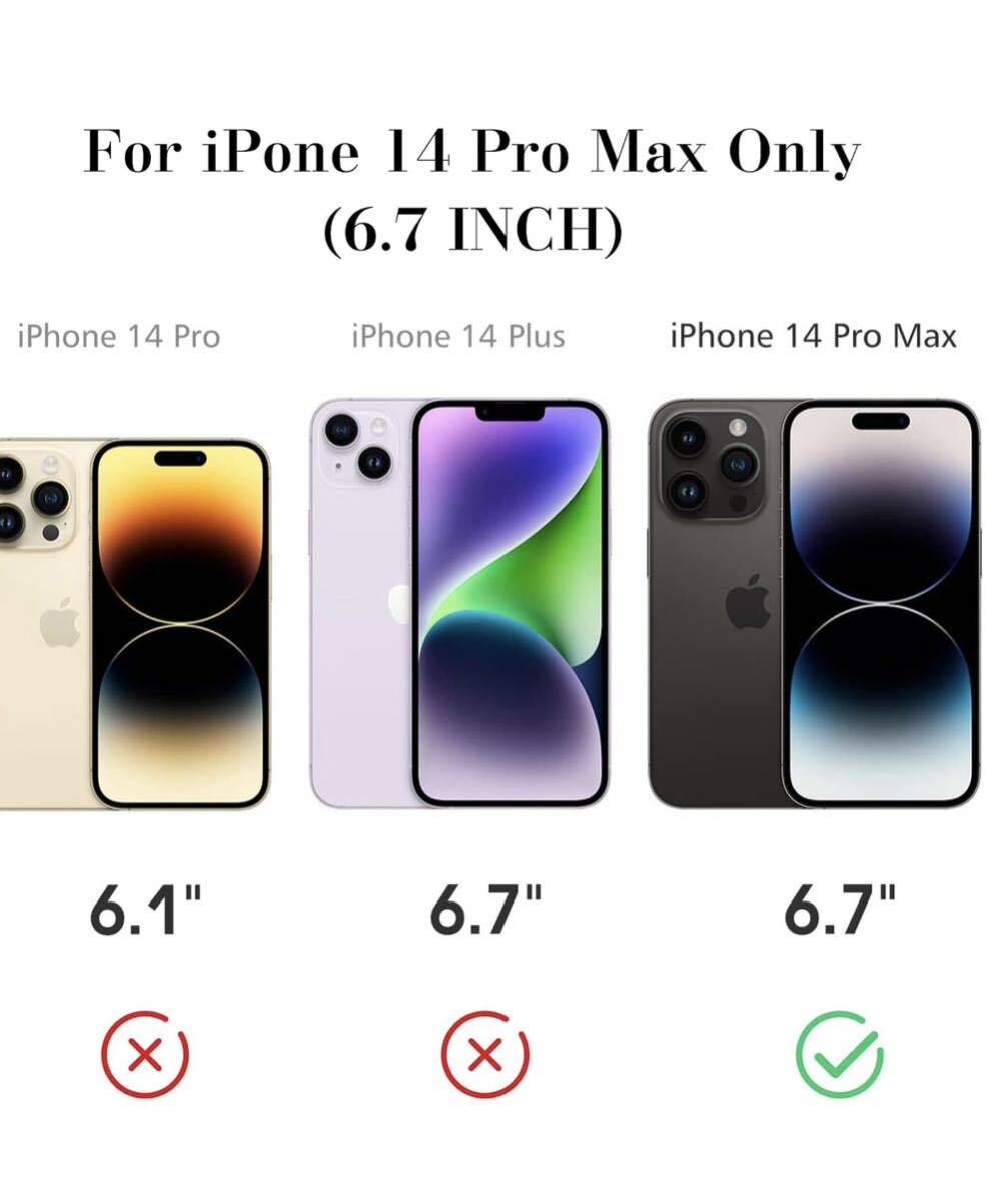 iPhone 14 Pro Max 防水ケース 6.7inch IP68防水防塵 9H強化ガラスフィルム内蔵 MagSafe対応
