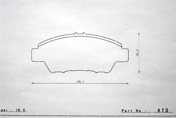 G2ブレーキパッド CR-Z ZF1 dp473 フロント_画像2