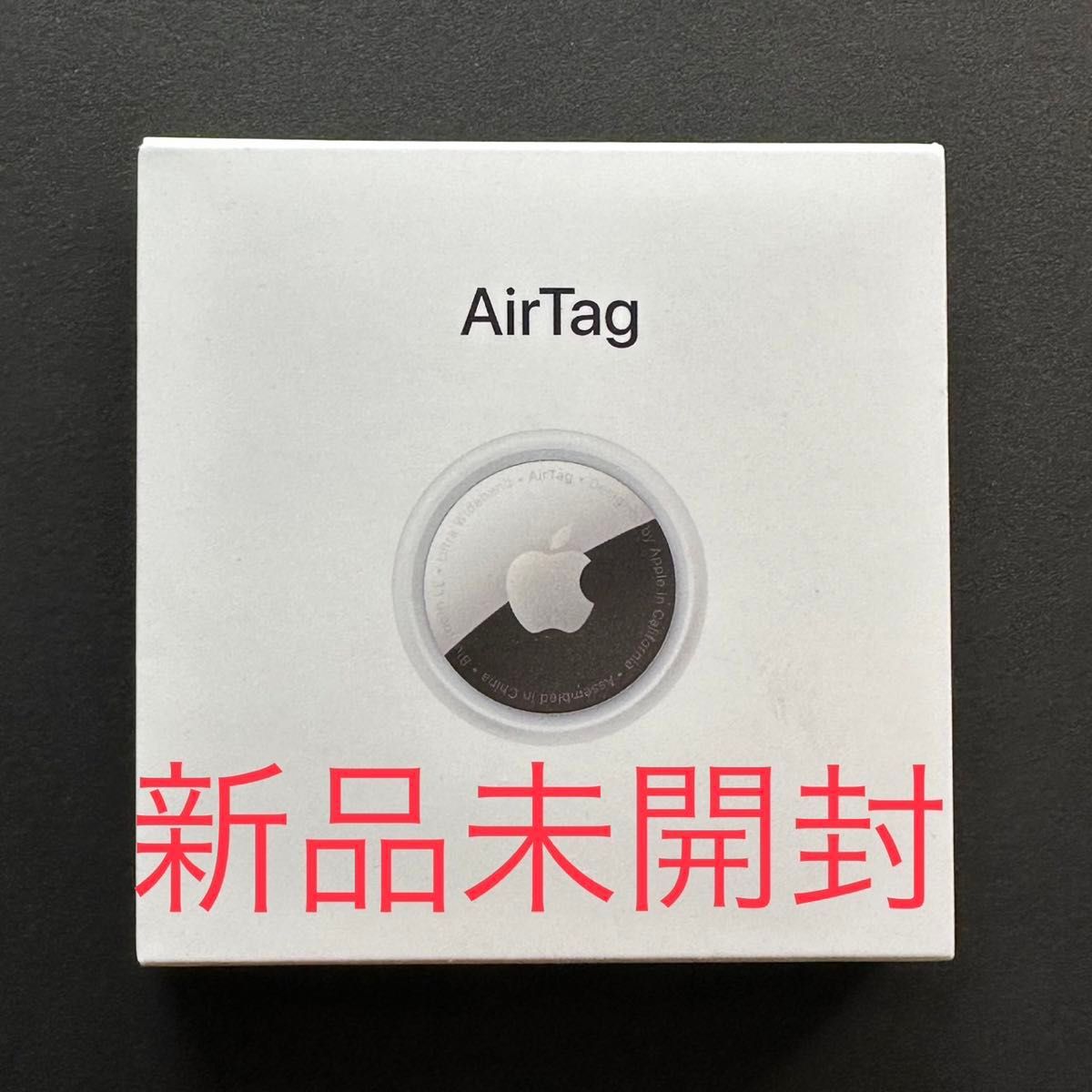 【Apple】AirTag1Pack◆MX532ZP/A◆新品未開封◆ネコポス発送