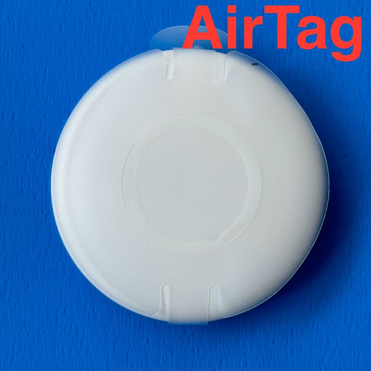 【Apple】AirTag本体2個◆箱/説明書付◆未使用品◆送料込み