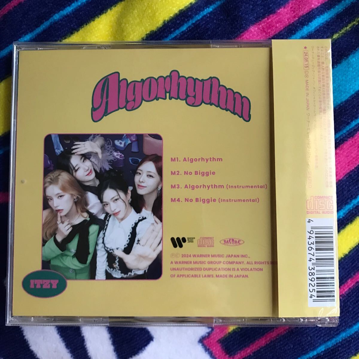 トレカなし・応募シリアルなし◆ ITZY 【 Algorhythm 】 通常盤CD ⑤◆ イッジ アルゴリズム 日本盤CD 未再生CD イッチ No Biggie_画像2