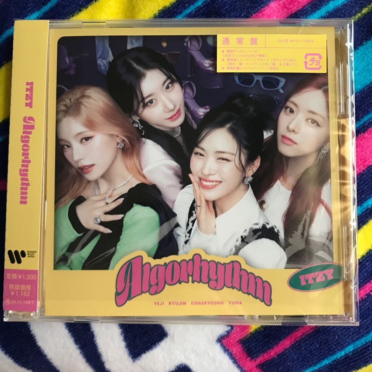 トレカなし・応募シリアルなし◆ ITZY 【 Algorhythm 】 通常盤CD ◆ イッジ アルゴリズム 日本盤CD 未再生CD イッチ No Biggie_画像1