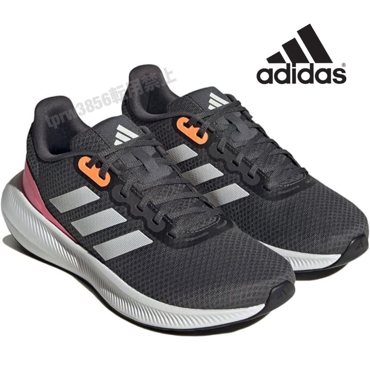 新品未使用 アディダス【25.5cm】ランファルコン 定価6600円 スニーカー adidas ランニングシューズ スポーツ RUNFALCON 靴 運動 グレー_画像1