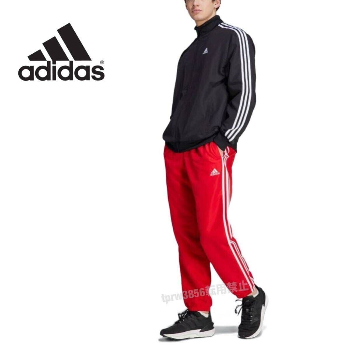 送料230円 adidas 【L】セットアップ ジャージ アディダス 新品 上下 スポーツ カジュアル 運動 上着 長ズボン ジャケット 黒 赤 6060_画像1