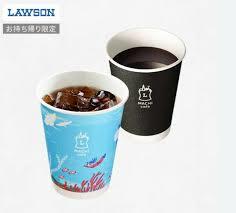 [ бесплатная доставка ]12 шт. комплект Lawson uchi Cafe MACHI caf напиток ( hot S кроме того, лёд S; обычная цена 120 иен ( включая налог ) цифровой подарок 