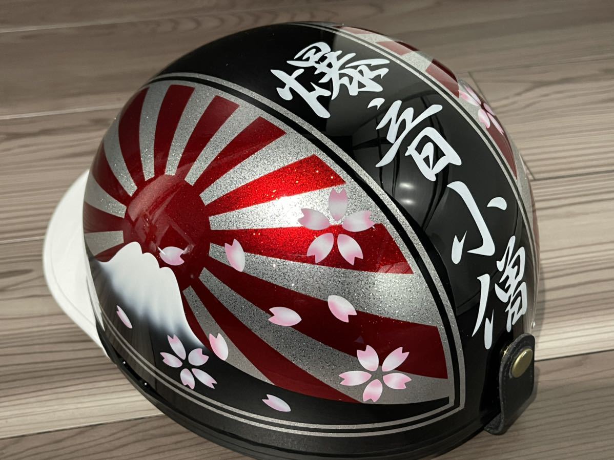 桜 富士日章 コルク半 ヘルメット 旧車會 暴走族 三段シート 桜 富士日章 コルク半 ヘルメット 旧車會 暴走族 三段シート
