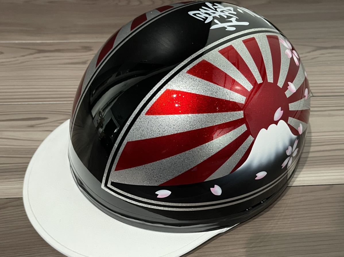 桜 富士日章 コルク半 ヘルメット 旧車會 暴走族 三段シート 桜 富士日章 コルク半 ヘルメット 旧車會 暴走族 三段シート
