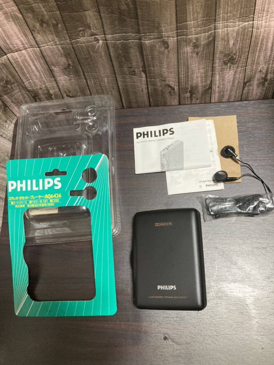 PHILIPS AQ6426 フィリップス ステレオカセットプレーヤー 未 PHILIPS AQ6426 フィリップス ステレオカセットプレーヤー 未