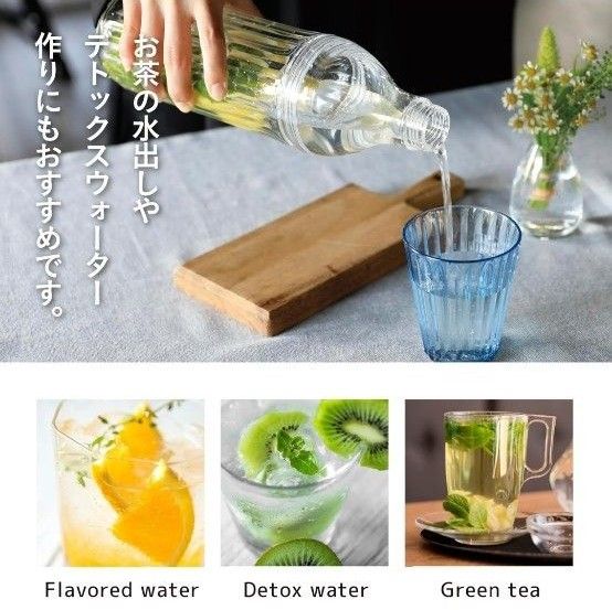 ピッチャー ブルー 1L プラスチック製 麦茶ポット シービージャパン