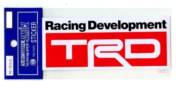 3枚セット　TRDステッカー(TOYOTA RACING DEVELOPMENT)【R565】_画像1