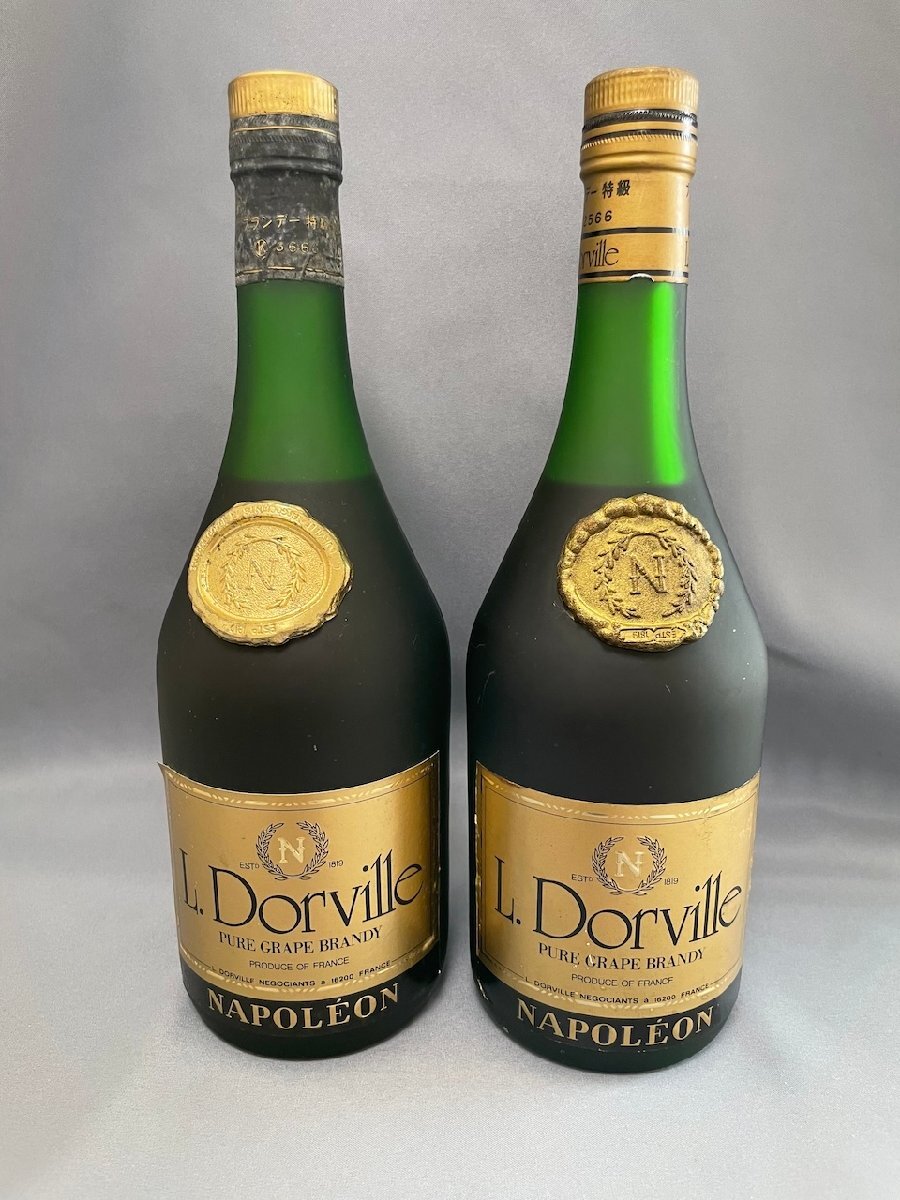 未開栓 古酒 2本セット ドゥービル ナポレオン 箱無し 700ml 40% L.Dorville NAPOLRON Pure Grape Brandyの画像1