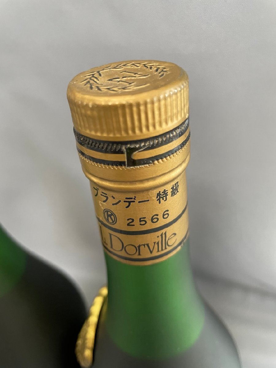 未開栓 古酒 2本セット ドゥービル ナポレオン 箱無し 700ml 40% L.Dorville NAPOLRON Pure Grape Brandyの画像3