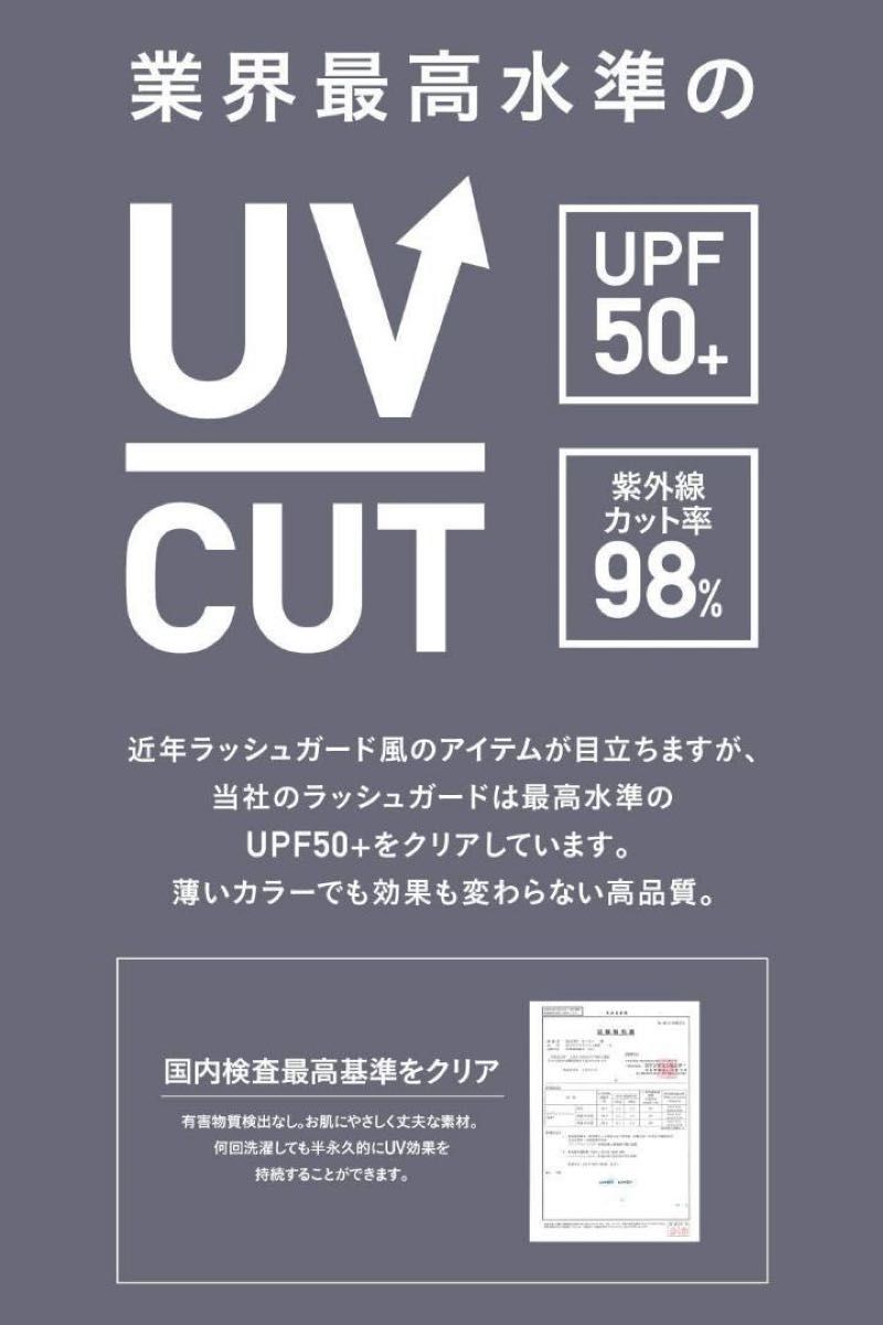レディース L ラッシュガード プール 海 レディース アウトドア　紫外線対策