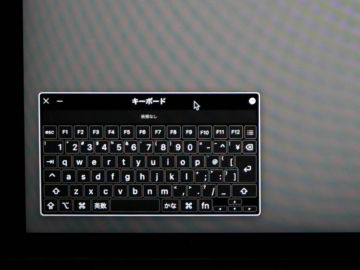 ジャンク　13インチ MacBook Pro Early2015_画像5