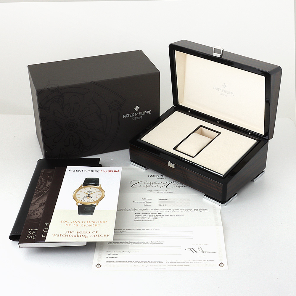  Patek Philip Calatrava 5296R-001 used men's wristwatch 