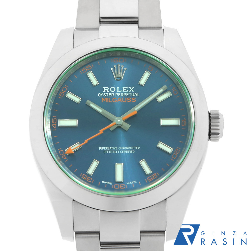 ロレックス ミルガウス Zブルー 116400GV ブルー ランダム番 中古 メンズ 腕時計_画像1