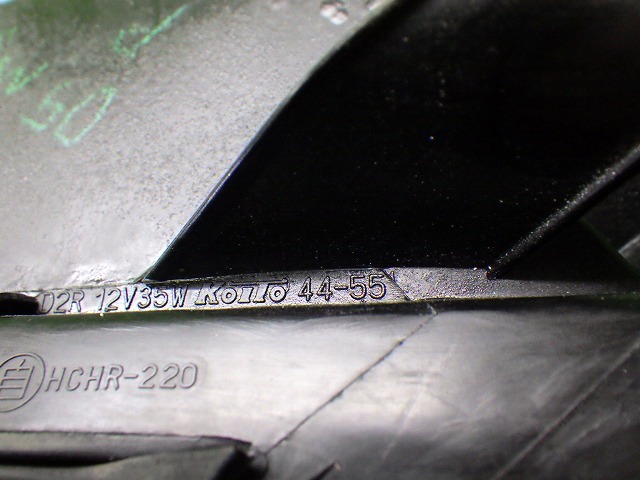トヨタ ACM21/26 イプサム 後期 左ヘッドライト HID 44-55 ト 240509002_画像8