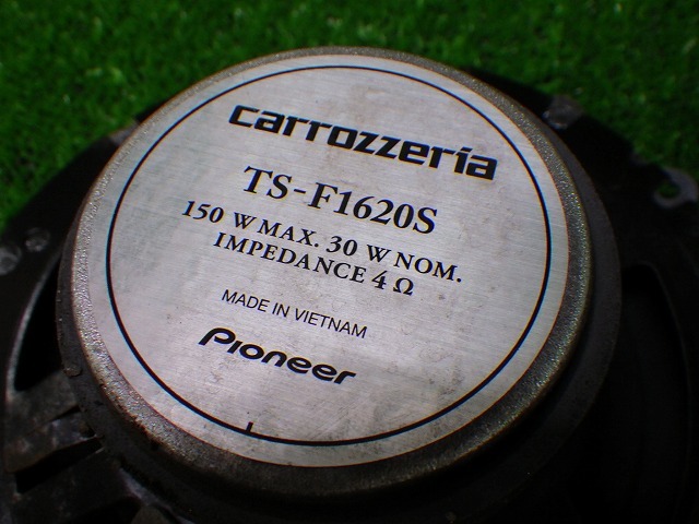 カロッツェリア　TS-F1620S　16ｃｍ　スピーカー　150Ｗ　240508043_画像7