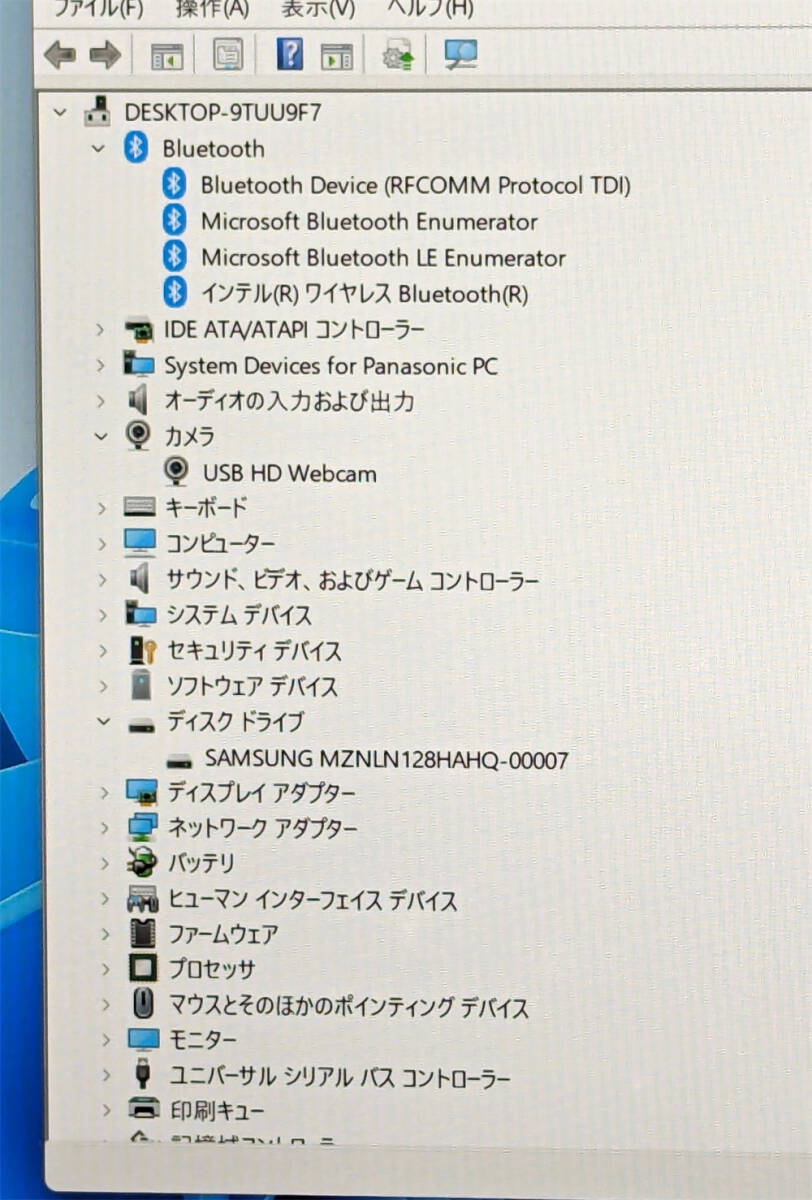 激安 中古良品 即使用可 ノートパソコン Panasonic CF-SZ6ADLVS 12.1型 第7世代 i3 8GB 高速SSD 無線 webカメラ Windows11 Office_画像4