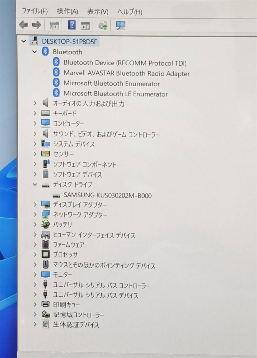 激安 Microsoft Surface Pro 5 タッチ タブレット 黒色 第7世代Core i5 SSD256GB 中古良品 8GB Bluetooth カメラ Windows11 Office_画像3