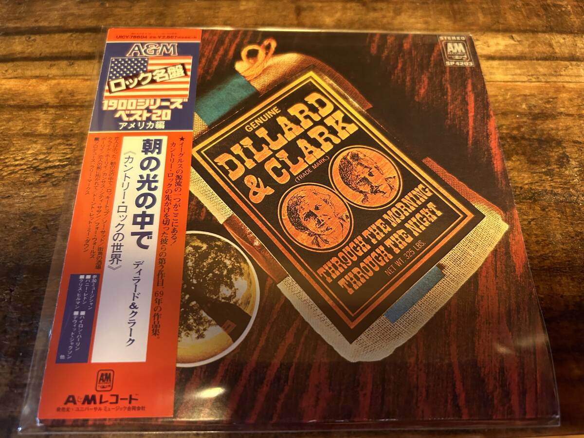 紙ジャケ SHM-CD DILLARD & CLARK / THROUGH THE MORNING THROUGH THE NIGHT / 朝の光の中で / GENE CLARK_画像1