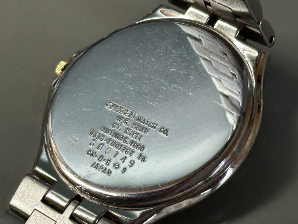 1円〜◆CITIZEN シチズン FORMA フォルマ 9633-T001262 クォーツ メンズ腕時計 稼働品_画像8